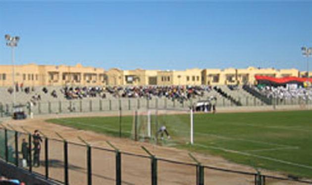 جونة